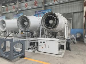 ISO9001 SX Air Blast Sprayer IP55 Truck Mounted Mist Cannon