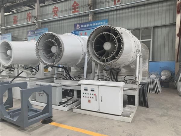 Quality ISO9001 SX Air Blast Sprayer IP55 Truck Mounted Mist Cannon for sale