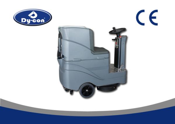 Quality Ride On Reconditioned Floor Scrubbers , Commeicial Floor Cleaning Machine for sale