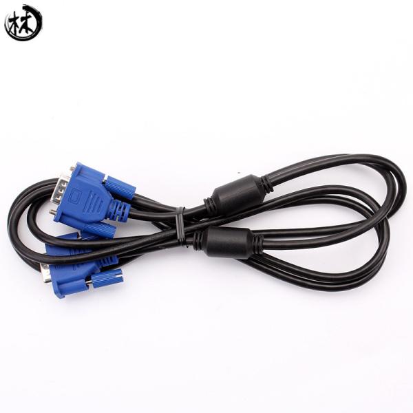 Quality Customized 1M 1.5M 2M 50m 3+9 Audio Video VGA Monitor Cable for sale