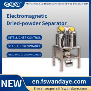 Buy cheap Intensity WD Magnetic Separator Machine Extremely Robust Structure feldspar sand quartz medicine powder product