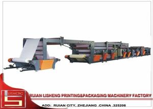 Buy cheap Automatic High Speed Cup Paper Printing Machine , polygraph flexo printer product