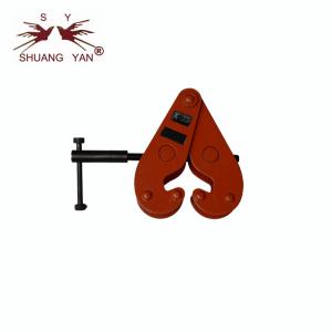China Sprinking Resistance Heavy Duty Beam Clamps For Lifting Resonable Structure Design on sale