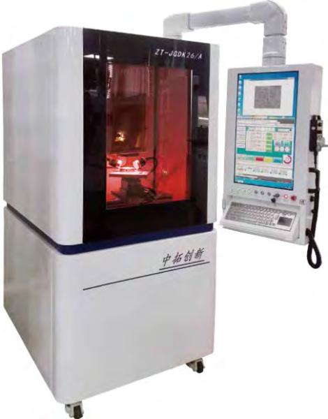 Quality Software Extrocontrol 1.5kW Fiber Laser Engraving Machines 220V For Ultra Hard Material for sale