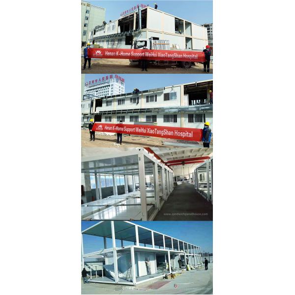 High Quality Prefabricated Flat pack Container House For Hospital