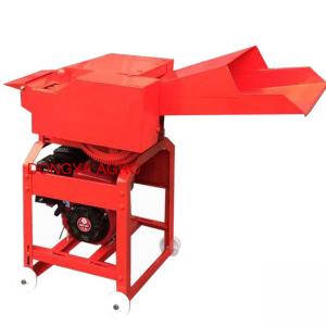 Buy cheap 1200kg Per Hour Chaff Cutter Machine 220V Crawler Type Fodder Cutting Machine product