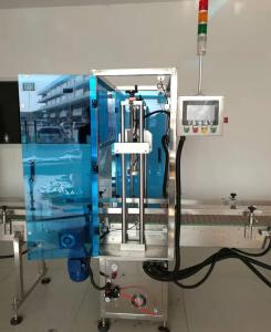 Buy cheap 60Hz Linear Jar Automatic Capping Machine For Water Filling product