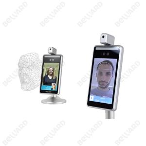 Buy cheap RS485 QR Code Reader Face Recognition Terminal 8 inch product