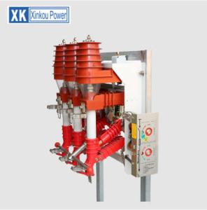 Buy cheap 12KA Indoor High Voltage Load Disconnect Switch Multi Size Can Be Available product