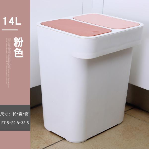 Office Kitchen Rectangular Garbage Can With Lid Top Press Cover