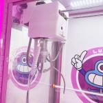 Cheaper Doll For Claw Machine Arcade Game Machine Mini Game Machine With Low
