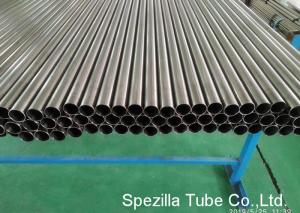Buy cheap High Polished Welded Titanium Tubing ASME SB338 Material OD 38.1 X 0.711 X 9500MM product