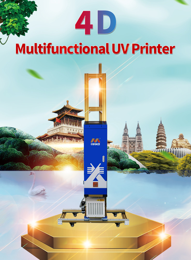 Laser Positioning Vertical Wall Printing Machine Automatic Tracking Bidirectional