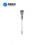 NYSP Intelligent RF Admittance Level Transmitter Unique Driving-Shield Circuit