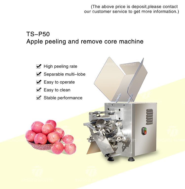 35KG 220V Apple peeling and core-cutting machine apple peeling machine apple peeler