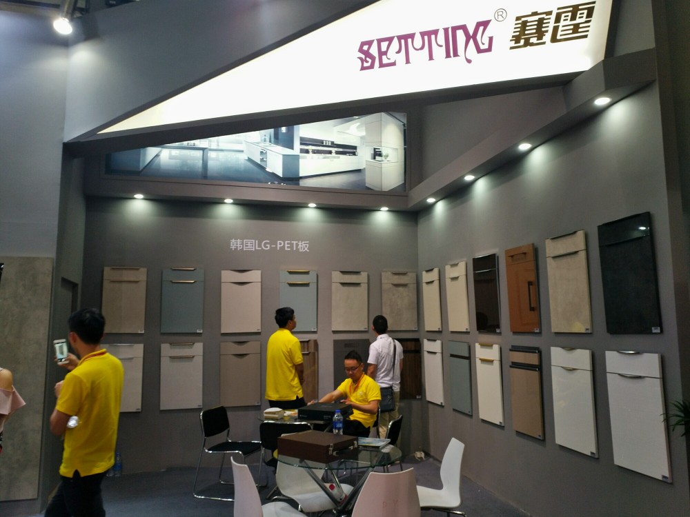 Shanghai factory made high glossy PET MDF board in good quality