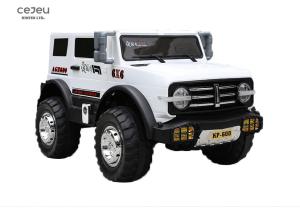 China USB Kids Ride On Toy Car 2 Handle 12v Ride On Suv 3 Speed on sale