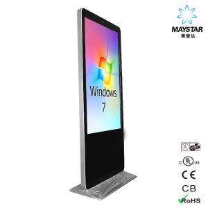 Shopping Mall Kiosk Machine All In One PC Stand Computer LCD Screen With Printer