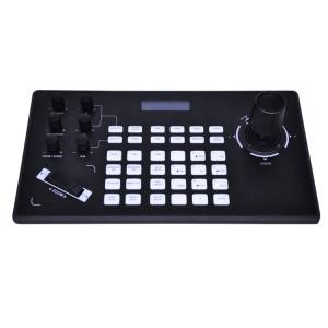 LCD display USB Control RS-485 Joystick Controller