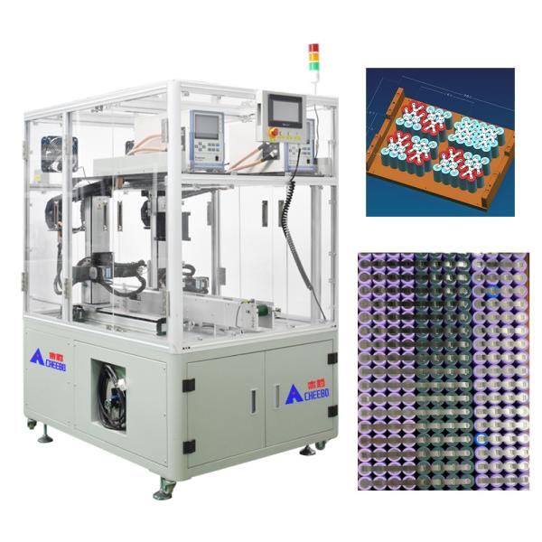 Quality Cylindrical Power Battery Welding Machine Can Customization Welding Equipment for sale