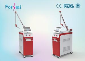 China 2016 nd:yag q switched laser tattoo remover,medical q-switched nd yag laser tattoo removal machine on sale