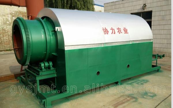 Quality Nut Palm Walnut Shell Olive Slage Charcoal Carbonization Stove for sale