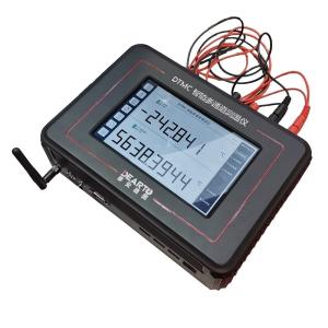 Buy cheap Compact Multi Channel Thermometer For Multiple Temperature Measurement And Calibration product