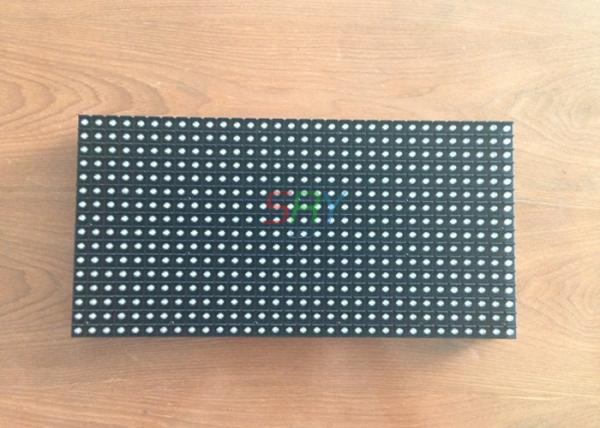 Quality DIP570 LED Backlight Module Asynchronous 7500 cd / sqm Brightness for sale