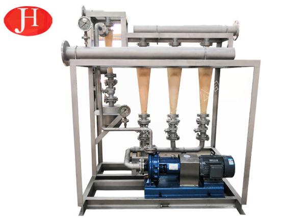 Quality High Efficiency Starch Desand Machine , Corn Starch Fiber Sand Remove Machine for sale
