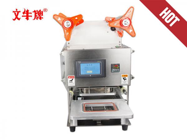 Quality Electric sealing machine for Zhouheiya for sale
