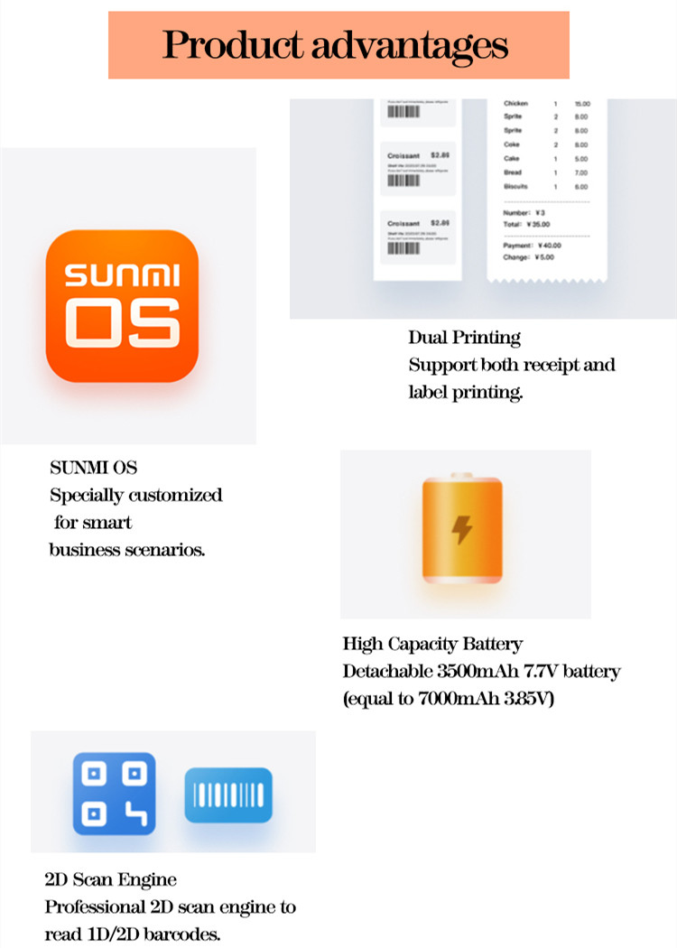 Lottery Store Sunmi V2S Smart POS Payment Terminal QR Code Scanner With Multiple Payment Options