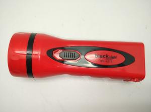 Buy cheap BN-421S Solar Power Rechargeable LED Flashlgith Torch product