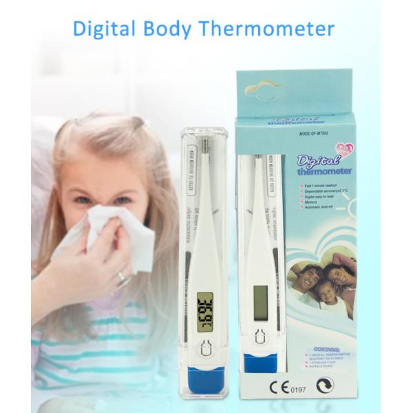 Fast read thermometer baby safe medical digital thermometer with high quality