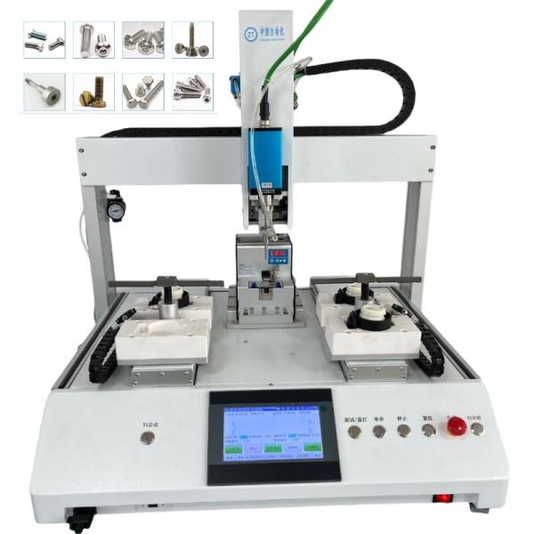 Quality Touch Screen Panel Auto Screw Fastening Machine Screw Drive Robot for sale