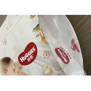 Baby Diaper Bag Making Machine Bottom Sealing Unwinding Width 1200mm