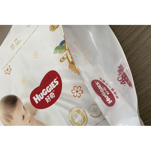 Soft Loop Handle Bag Making Machine 100pcs/Min