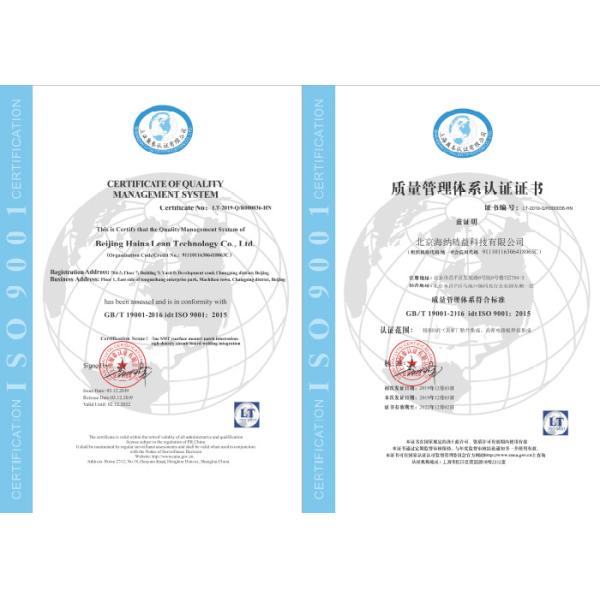 Osp Fr 4 Multilayer Pcb Assembly Custom Gerber One Stop Service