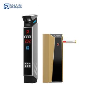 China User Friendly Parking Ticket Kiosk with QR Code and Card Payment on sale