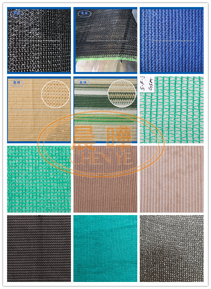 After Service Online support Shading Net Machine Plastic Net Making Machine with 7000 KG Capacity