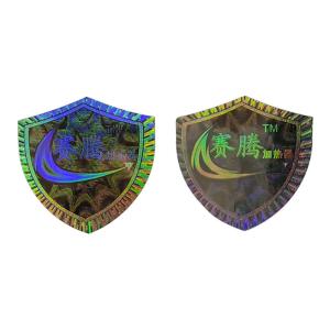 Buy cheap Custom Laser QR Code Label Sticker Printing Polarized Light Glossy product