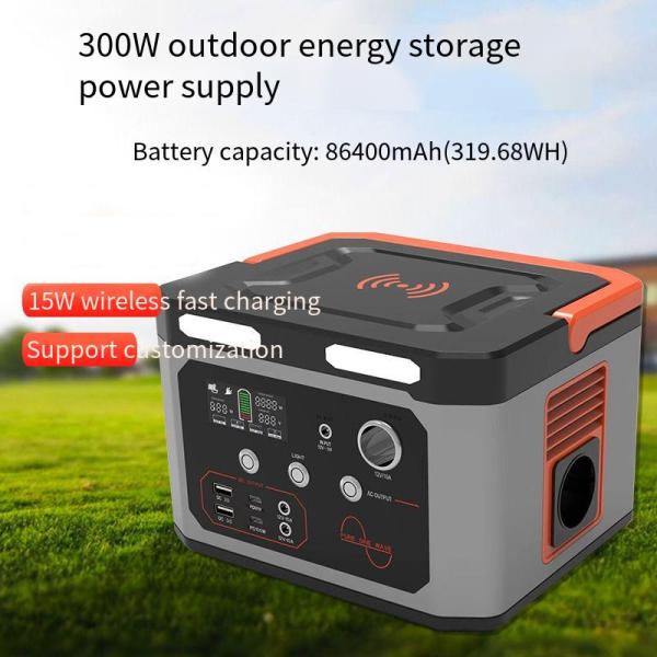 300W 220V Camping Self Driving Tour Emergency Outdoor Energy Storage Power Supply