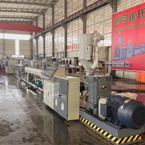 Buy cheap Electrical PVC Pipe Production Line Manufacturers Automatic Plastic Pipe Molding Machine product