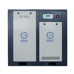 Direct Driven Fixed Speed Air Compressor 380V 50Hz Screw Rotary Compressor With Dryer