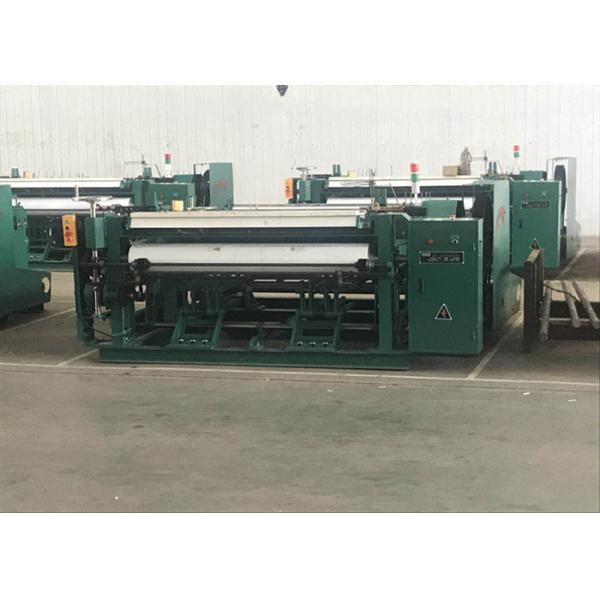 1800mm Width 1.6m Height 80r/Min Shuttleless Weaving Machine