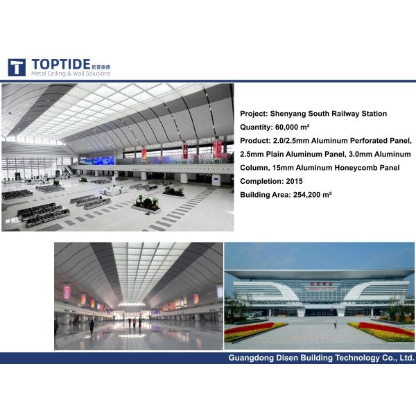 Customized Metro Station Linear Ceiling Strip 6063 Aluminium Profile Suspended Metal Hanging Ceiling