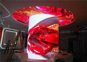 Buy cheap Flexible Indoor Full Color Led Display Soft Module Advertising Tunnel product