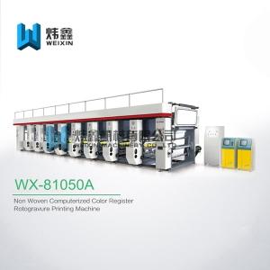 Aliminum Foil Rotogravure Printing Machine With Loop Handle Full Automatic