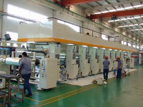 Quality High Speed 7 Motor Computer Rotogravure Printing Machine/Gravure printing machine for sale