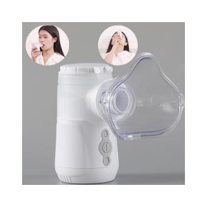 Vibrator Medical Mesh Nebulizer Machine Dual Channel Adjustable Mist Volume