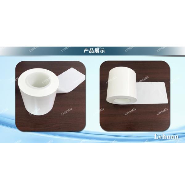 Membrane PTFE Cable Machine , Cable Production Machines High Temperature